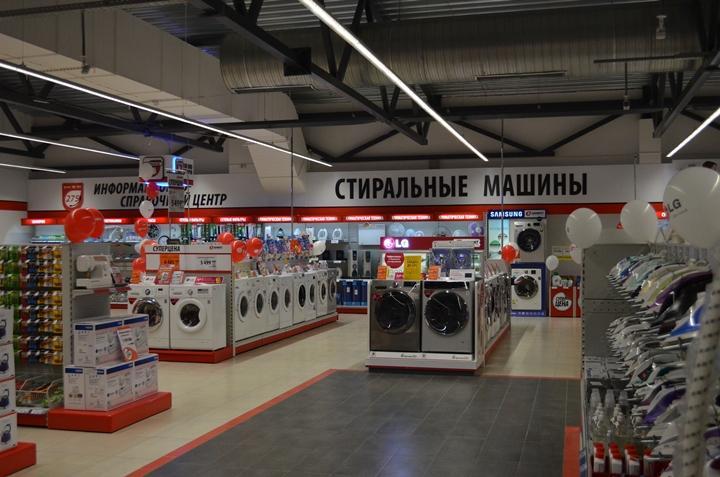 Магазины Полоцка Фото