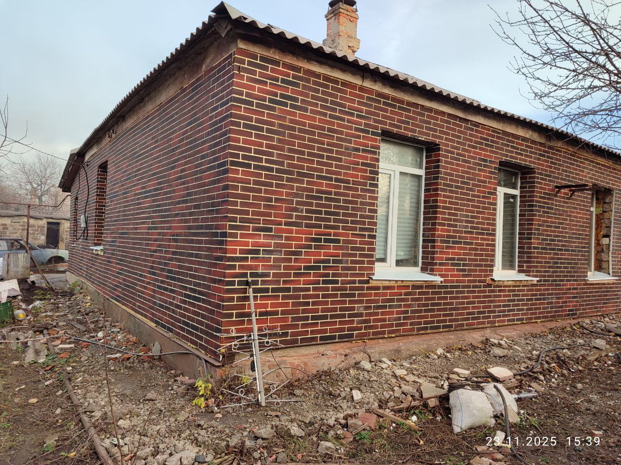 Объект Архимакс