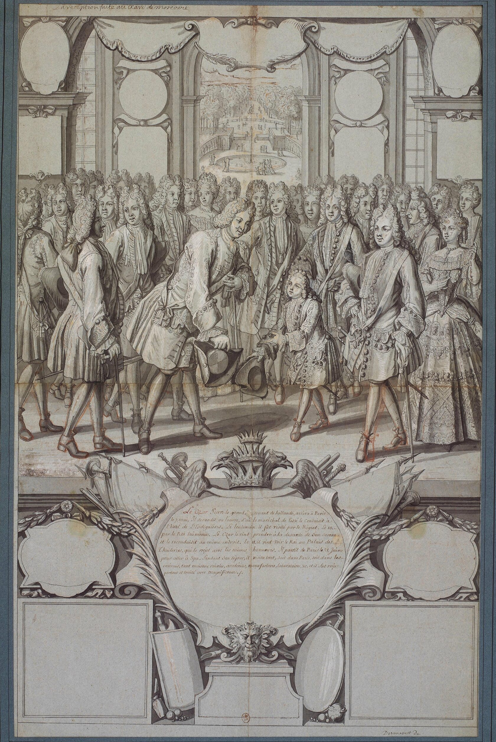 Рисунок «Встреча Петра I и Людовика XV в Париже 11 мая 1717 г.»