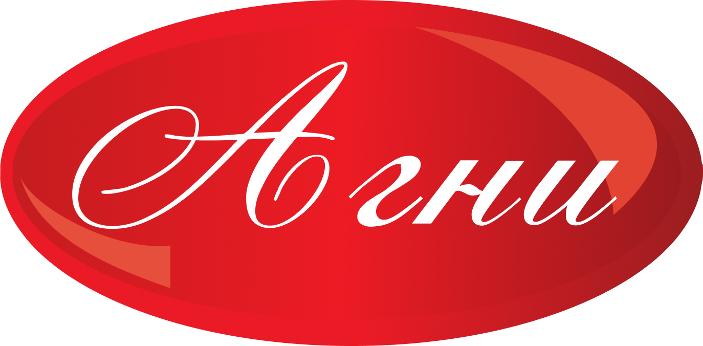 Company
