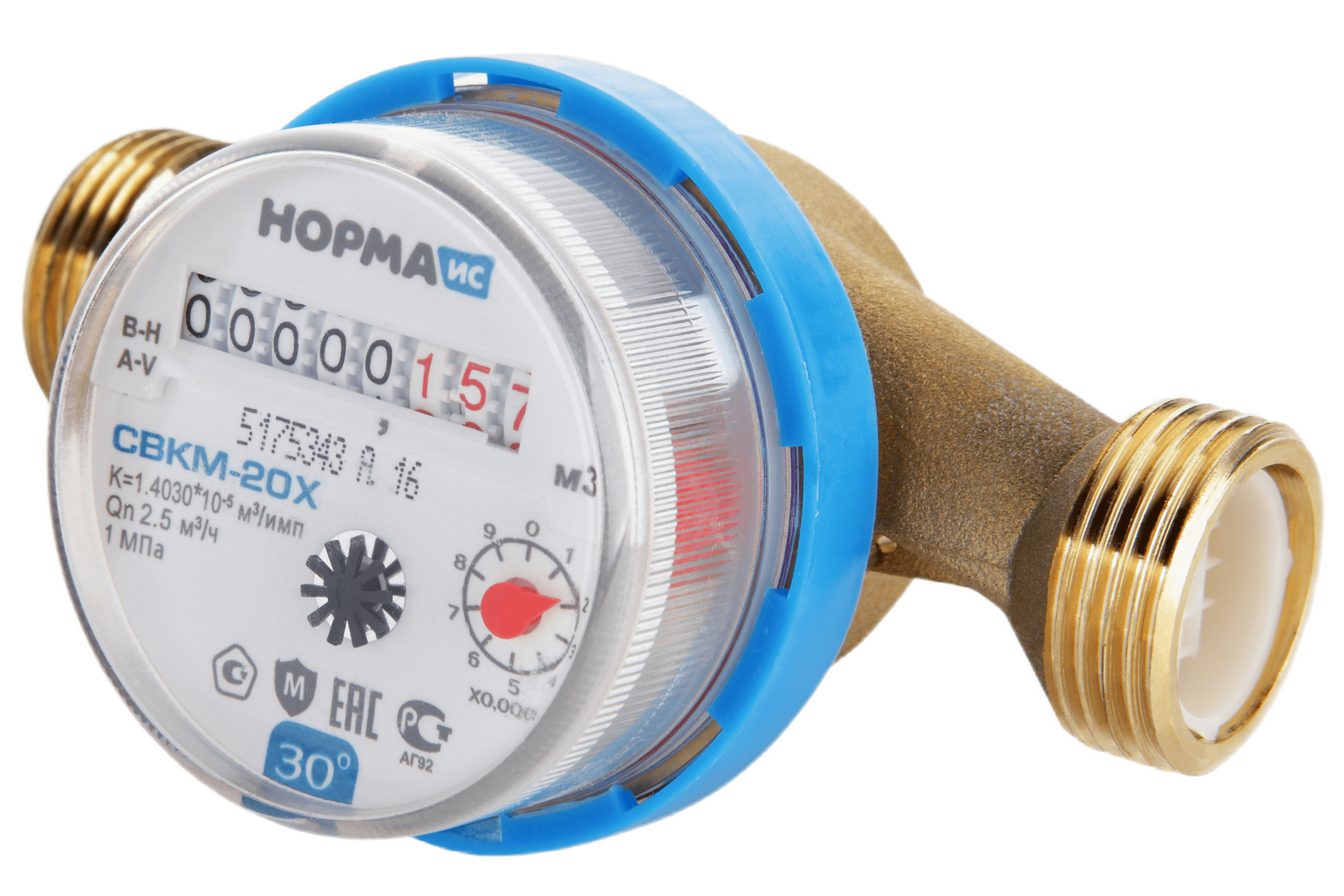 Поверка счетчиков воды в Казани