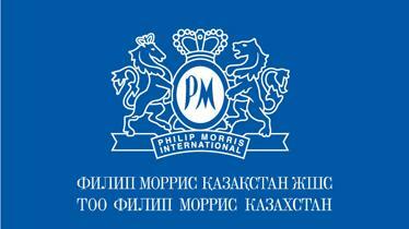 Сайт филип моррис. Филлип Моррис компания. Philip Morris International в России.