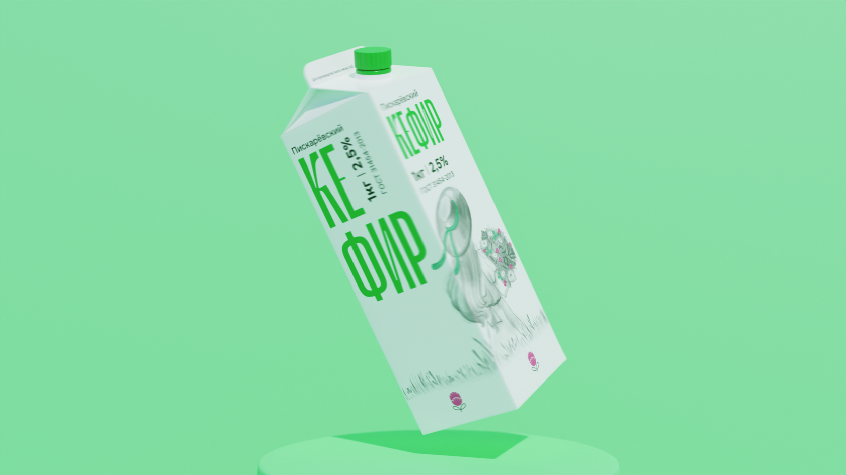 Пискаревское молоко