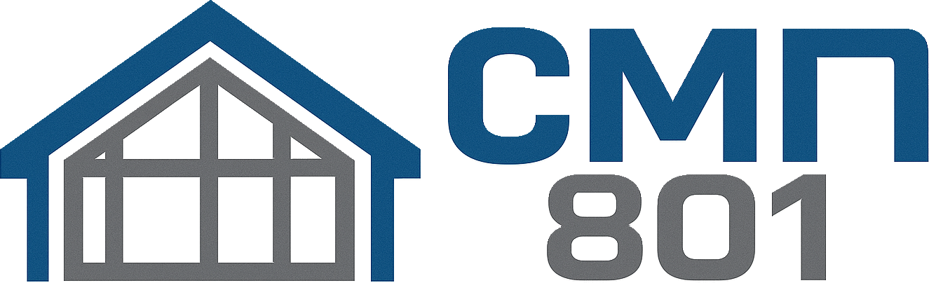 СМП-801