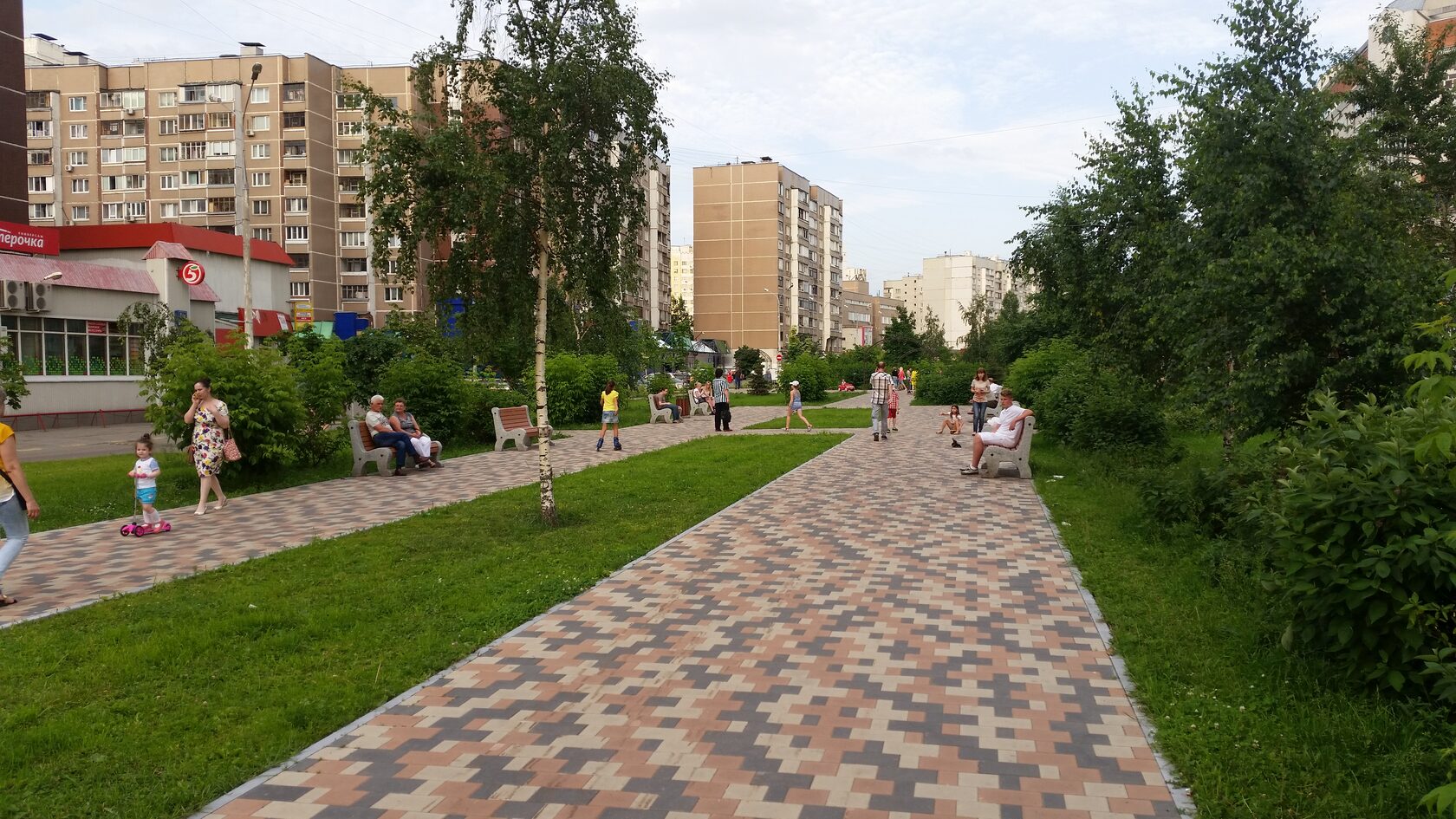 Игра в парке