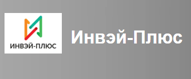 Партнер