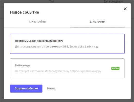 Kinescope, Кинескоп, видео с защитой от копирования, Александр Павлычев
