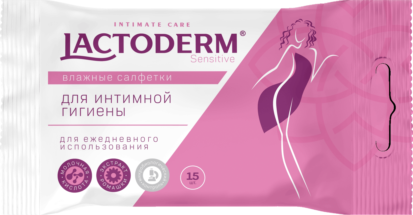 Влажные салфетки для интимной гигиены Sensitive 15 шт.