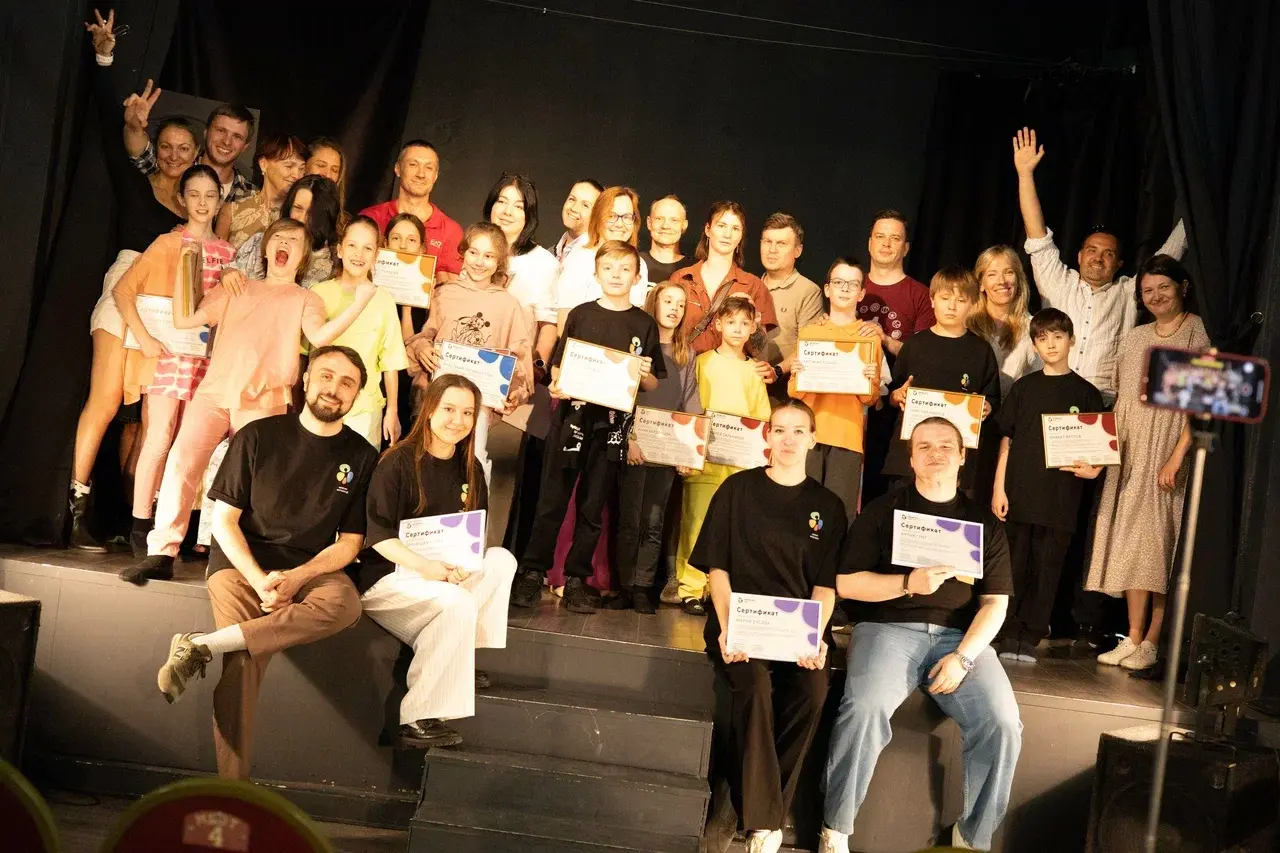 Короткометражка