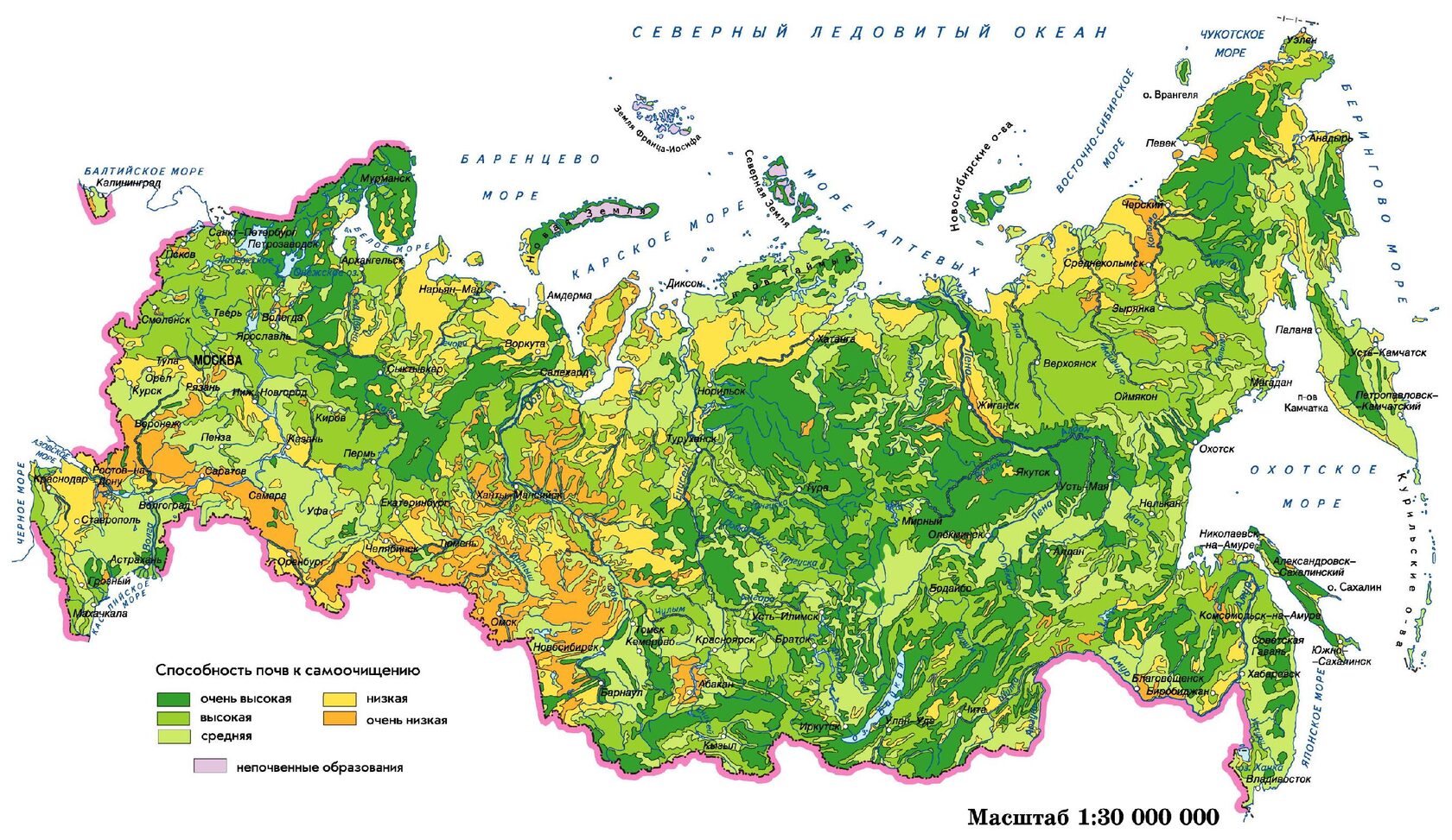 Карта кислотности почв России