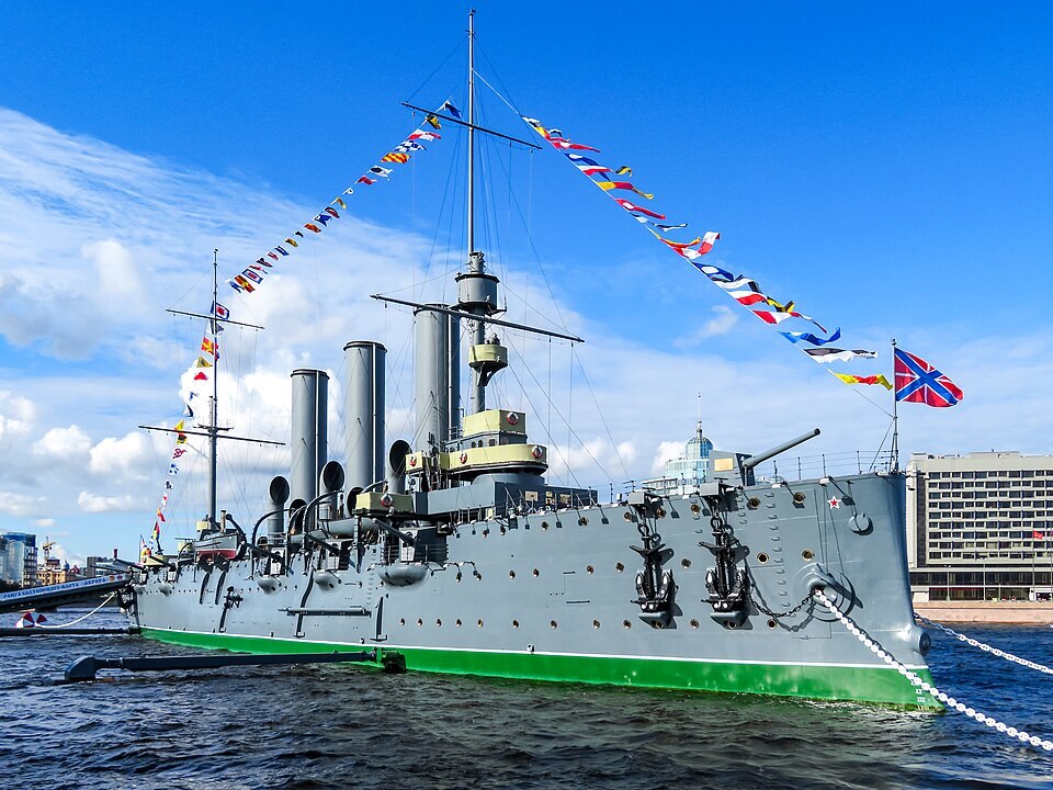 150 — Крейсер «Аврора»