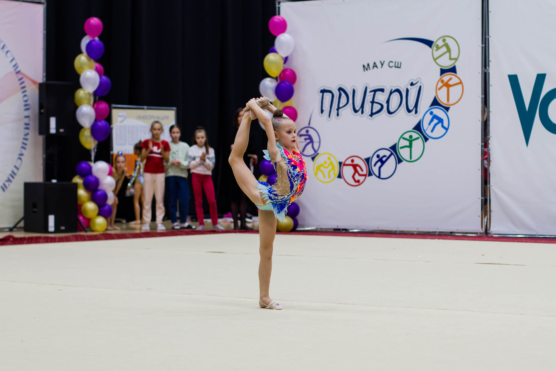 Тюменская федерация спорта