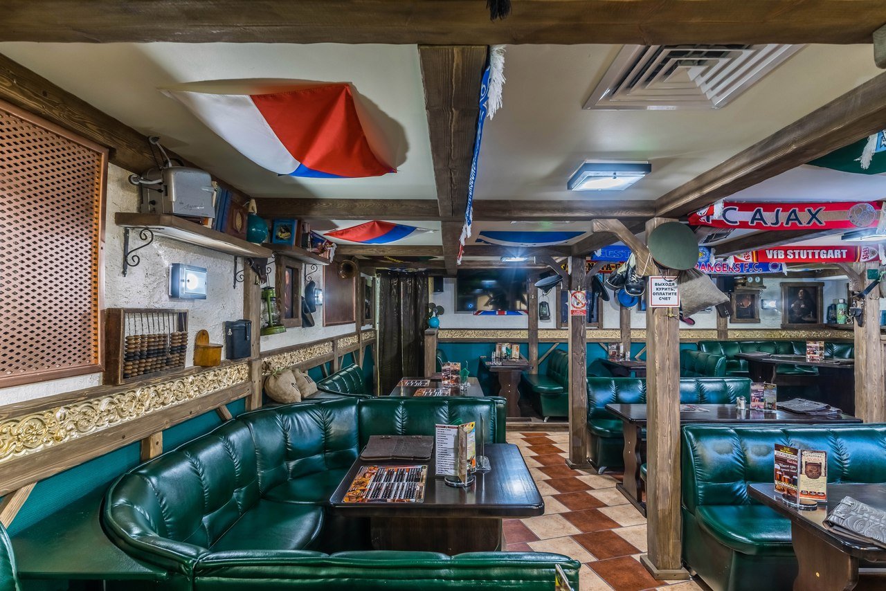 Кухня Beer House