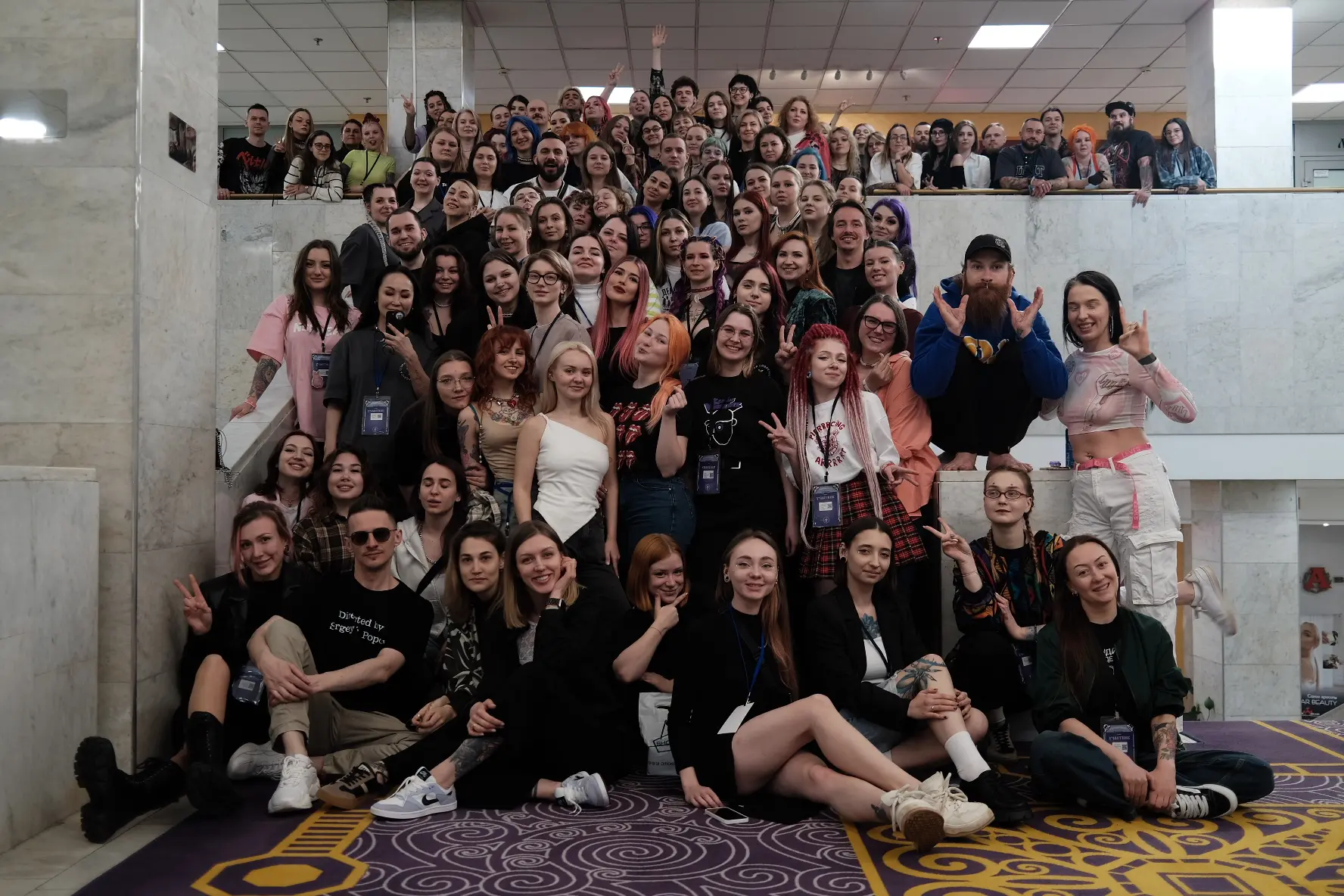 ТСП — главное фото