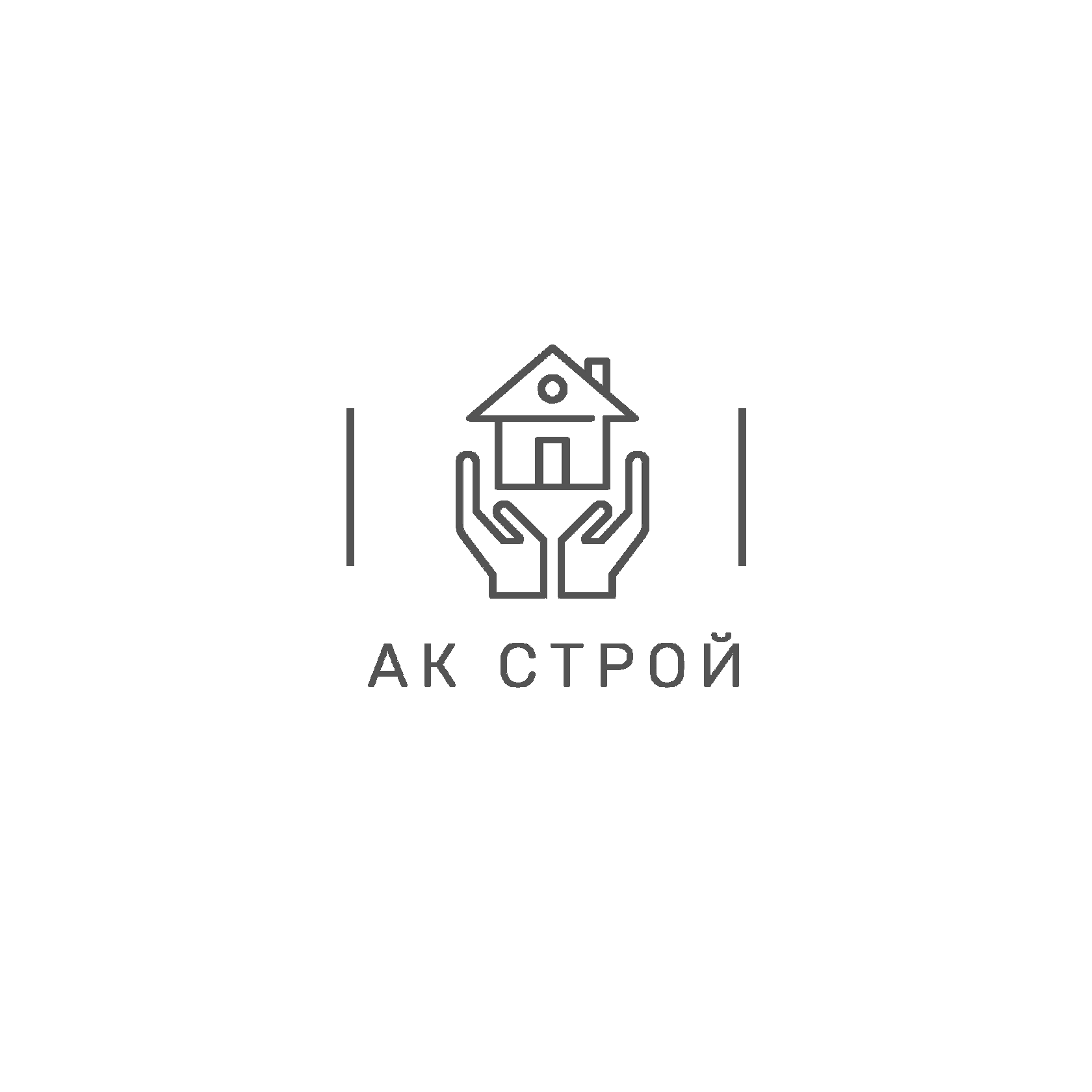 АК Строй