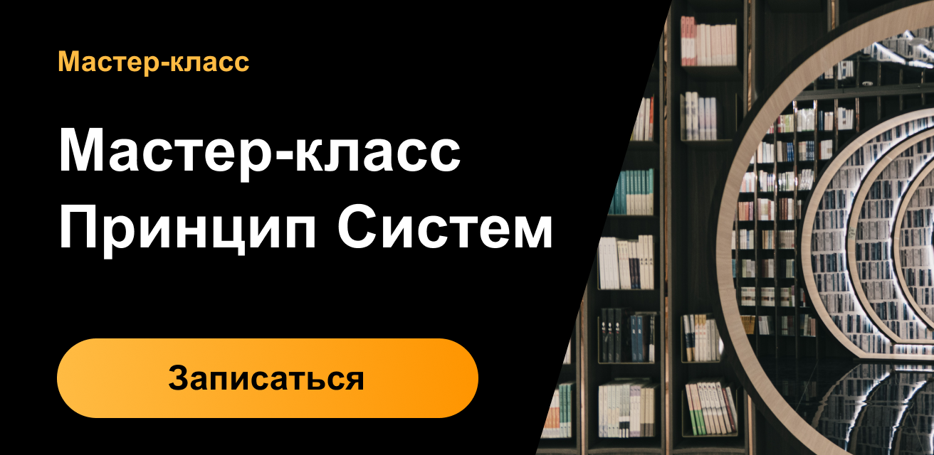 courses.chaos-control.mobi