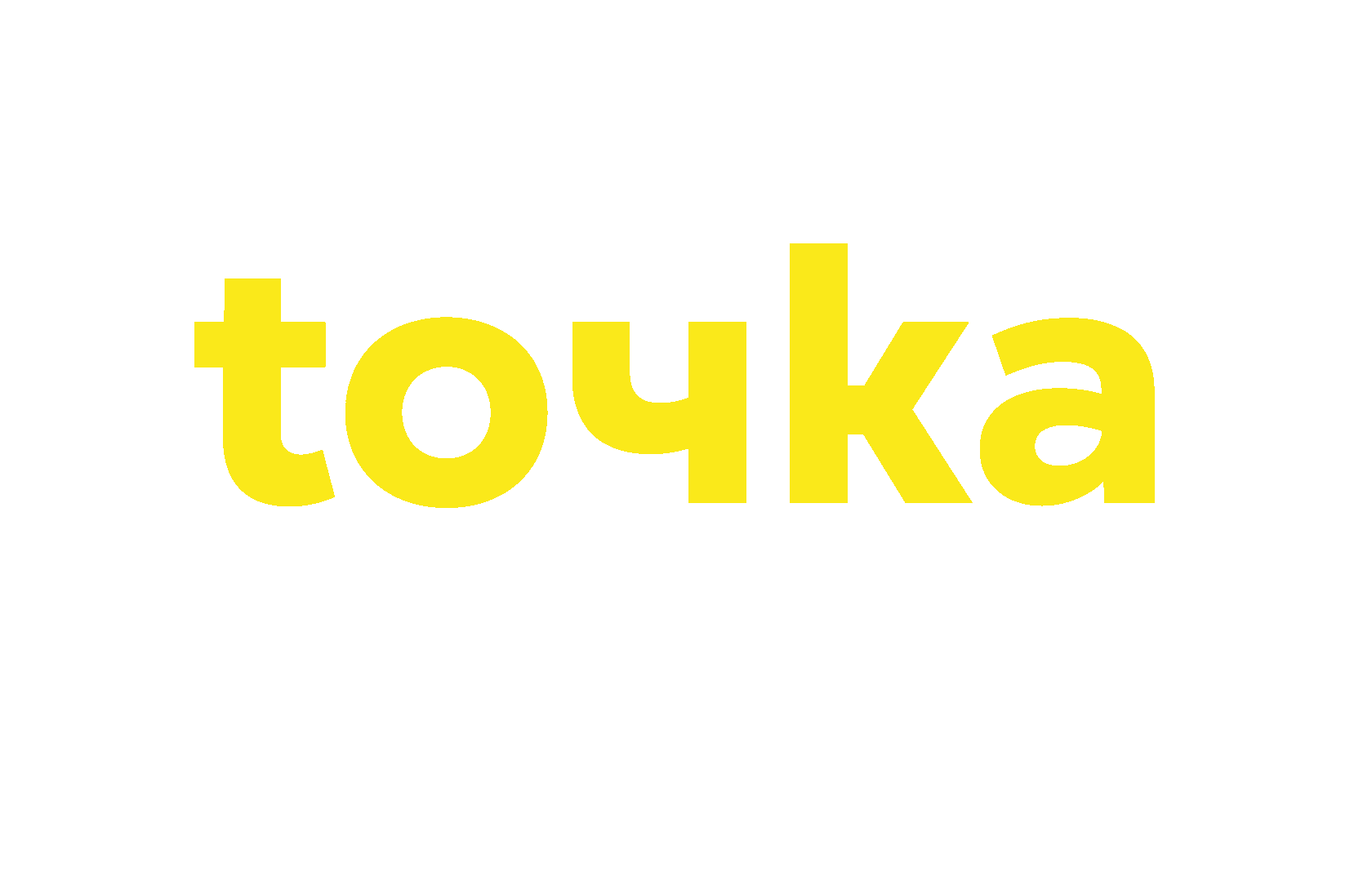 Регистрация toчka