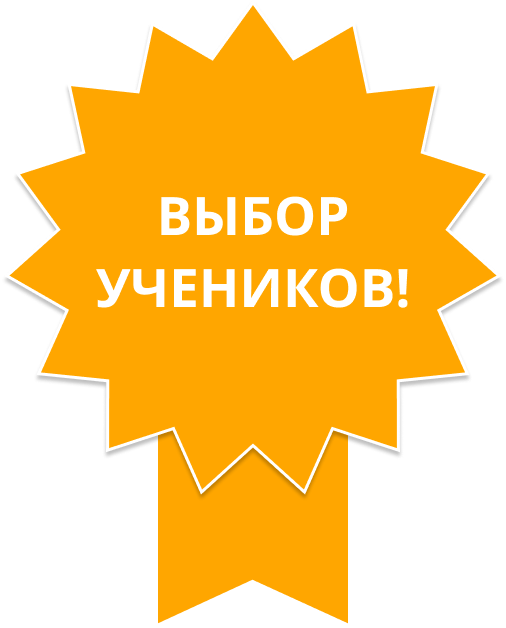 Школа парикмахеров онлайн обучение