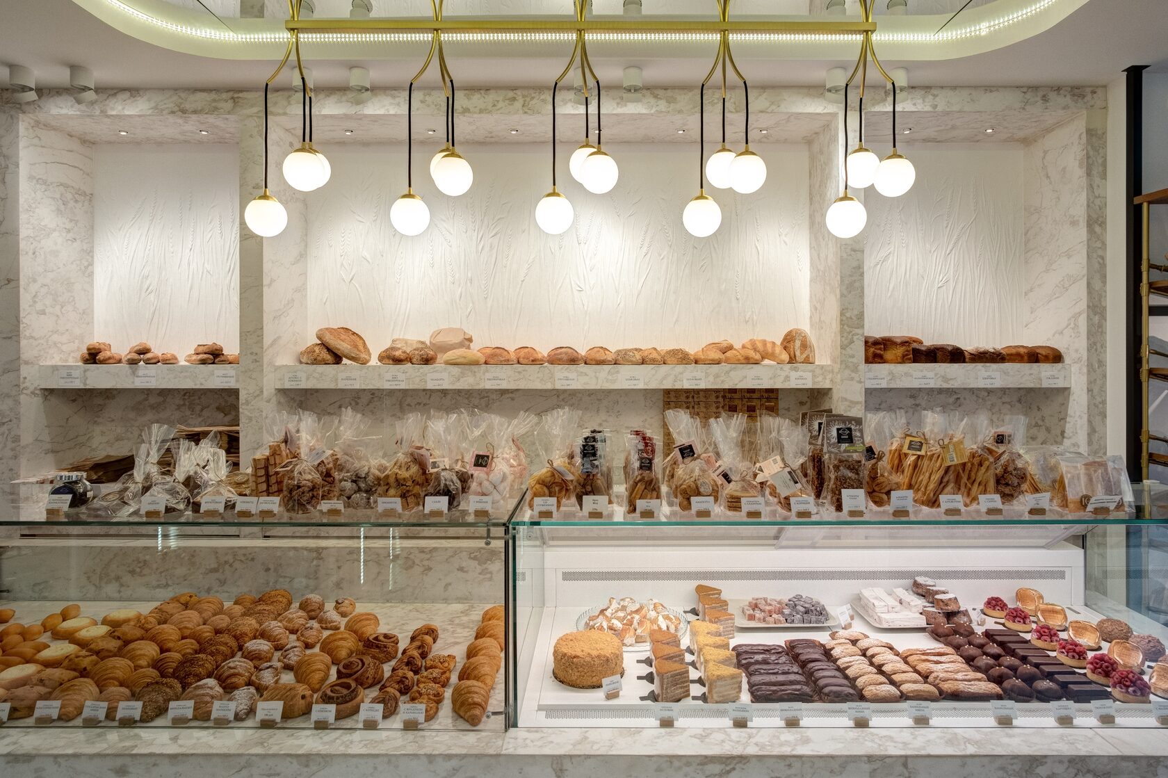 Кафе булка красноярск. Булка кафе чистые пруды. Булка покровка 19. Пекарня булки сергиев посад. Булка тюмень.