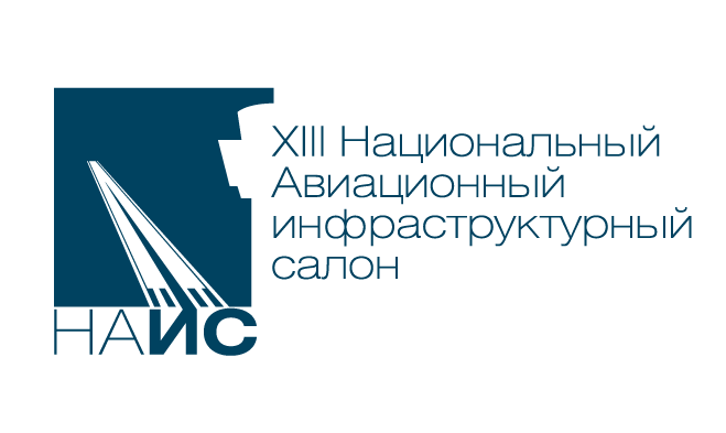 НАИС