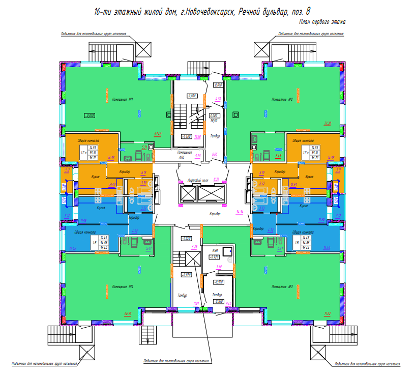 ЖК Волжская тройка планировка однокомнатной квартиры