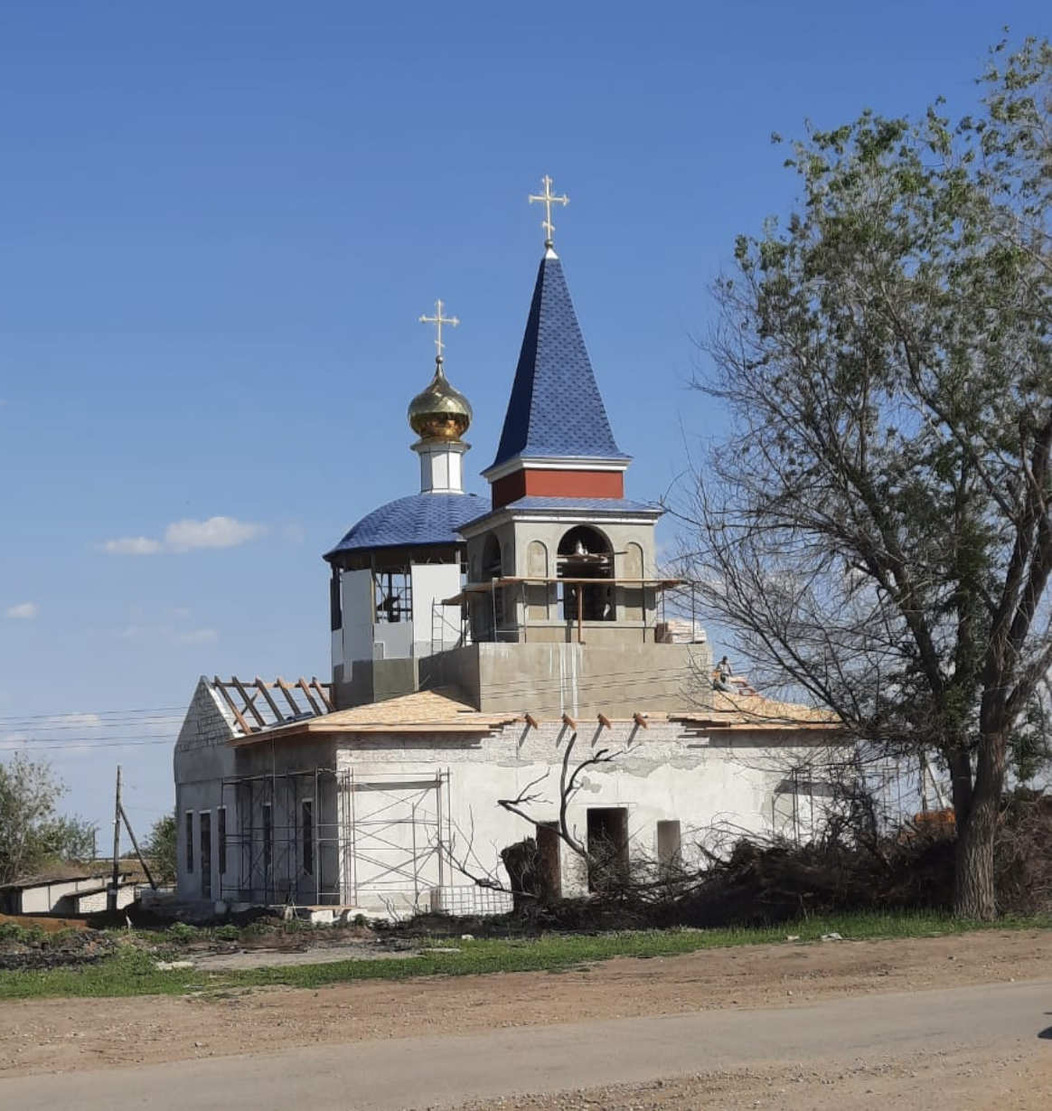 Ульяновская радищевский погода