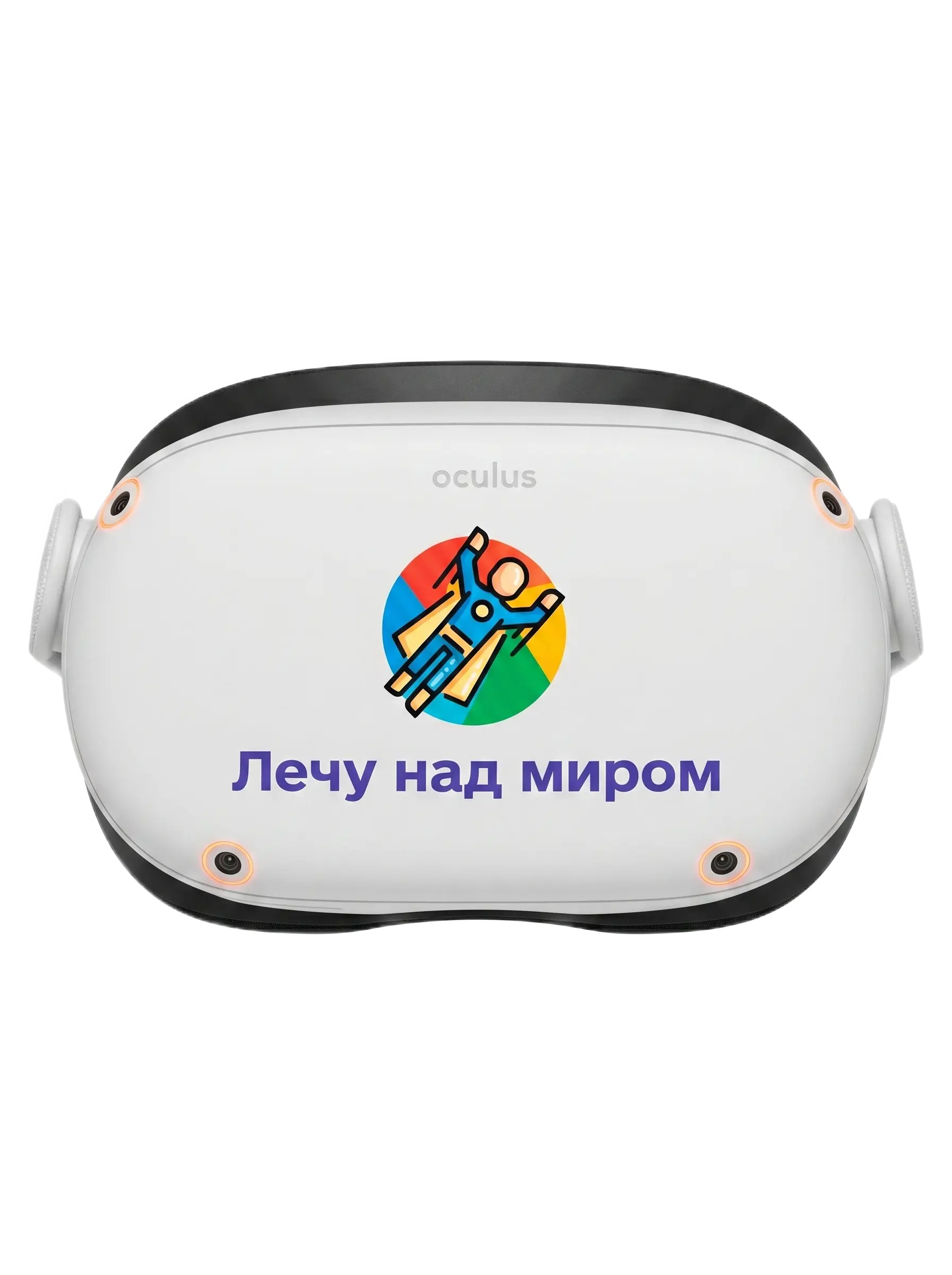 VR Очки