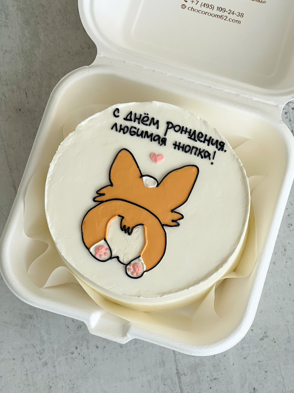 Торт с дизайном «Корги»