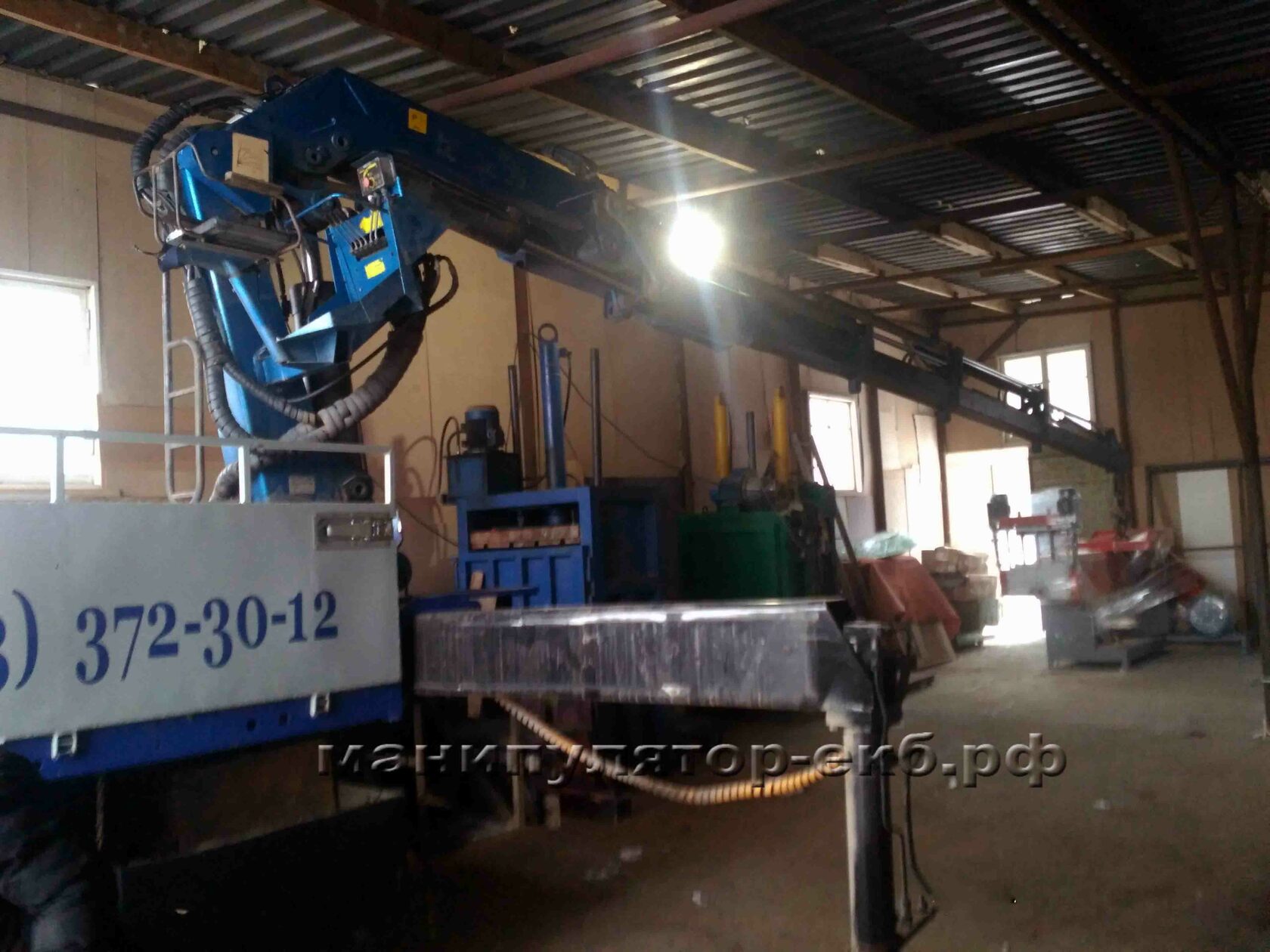 Манипулятор с отрицательной стрелой