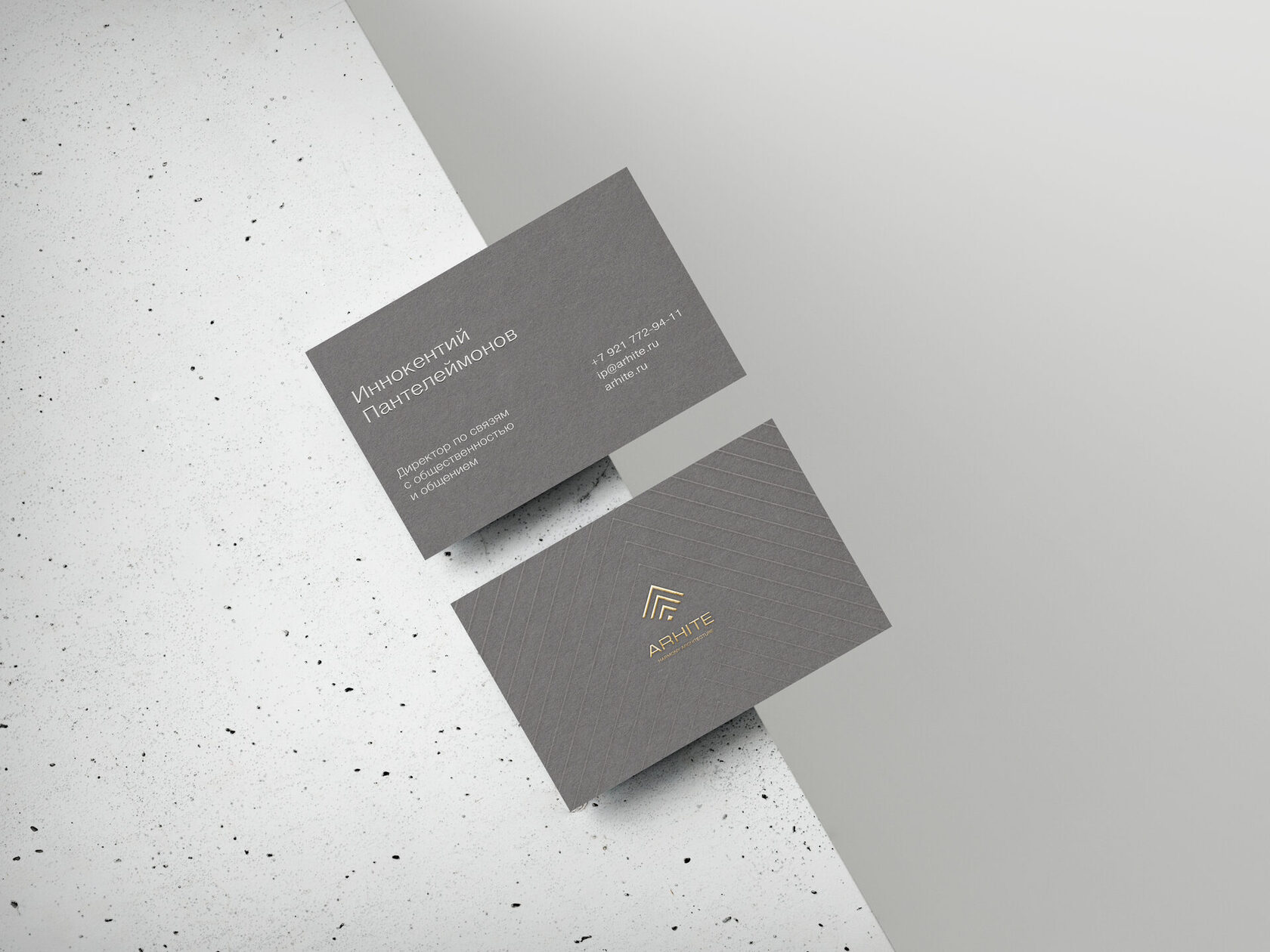 Айдентика косметологической клиники