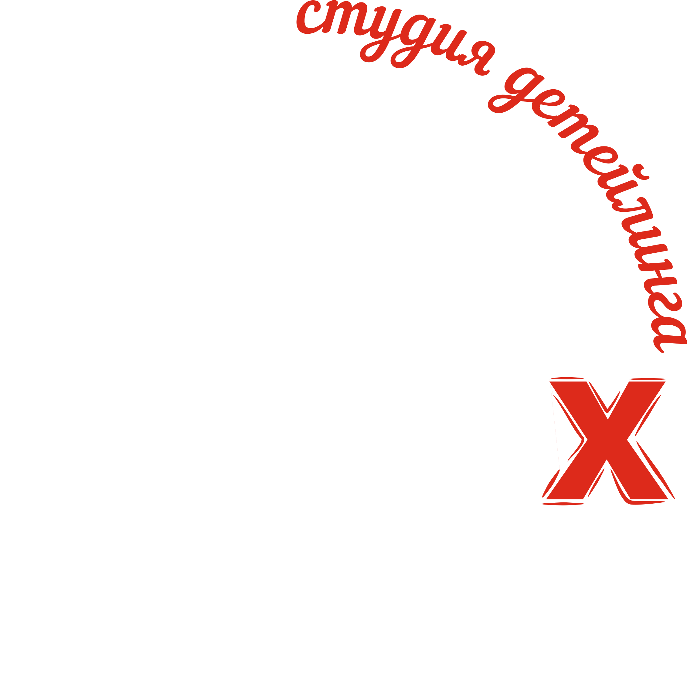 Onyx - детейлинг и автомойка в Калининграде
