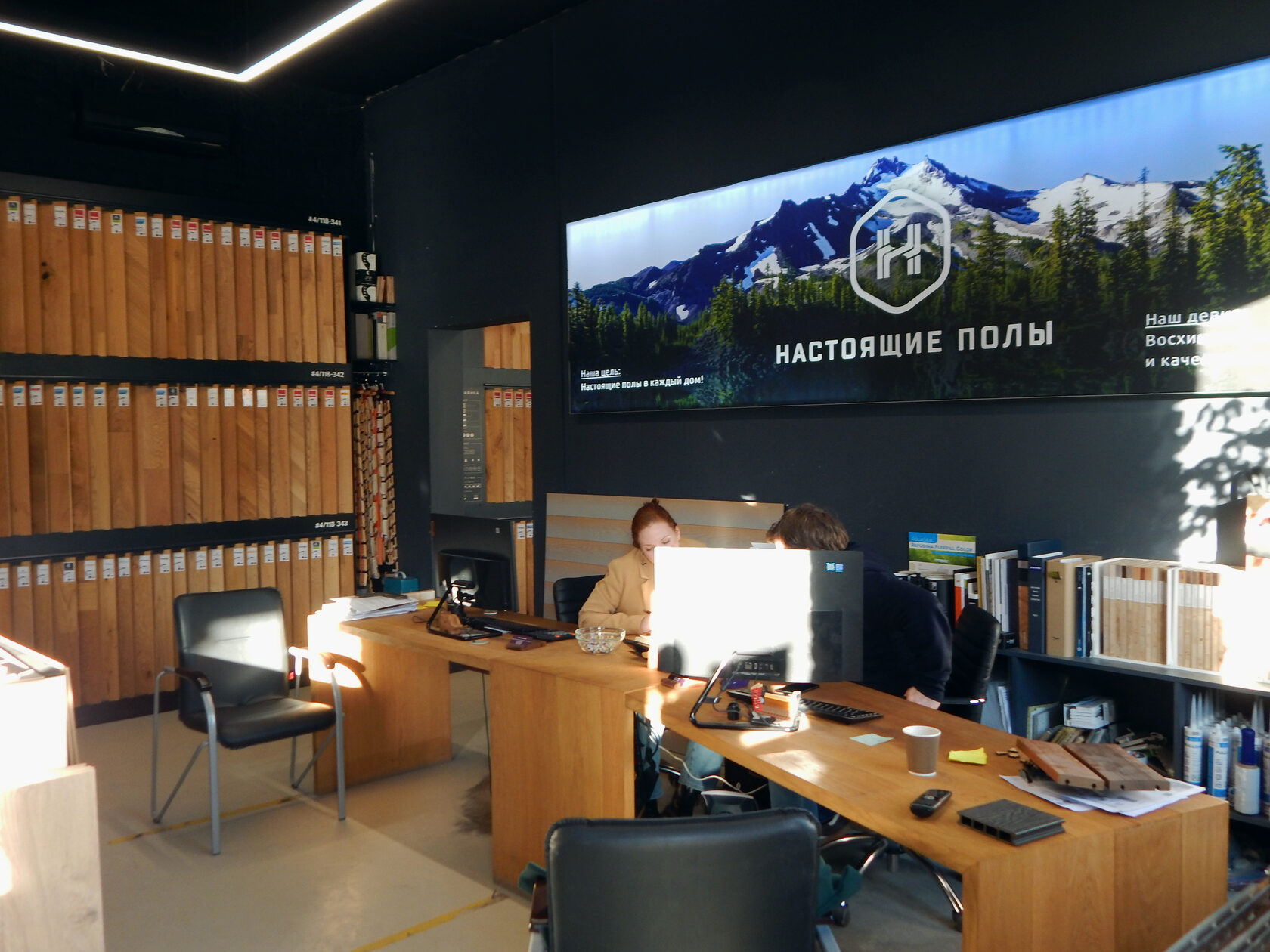 Проспект медиков 10 санкт-петербург. Настоящие полы спб. Настоящие полы спб. Настоящие полы спб. Магазин паркетной доски москва.