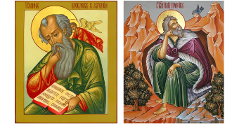  ХРАМ ИОАННА 