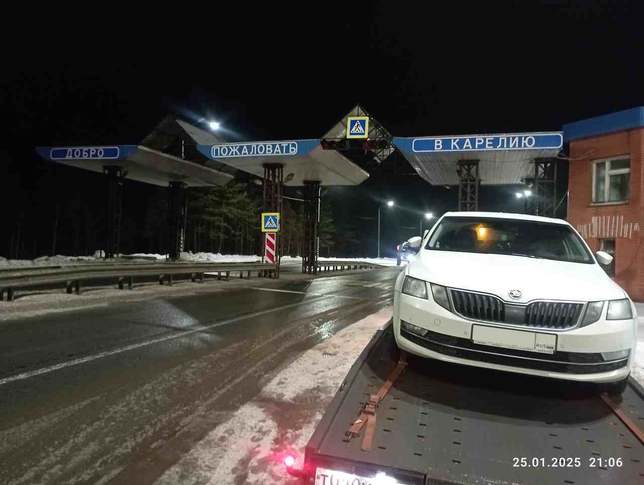 Эвакуация автомобиля Skoda Octavia из Разметелево Ленинградская область в Петрозаводск Республика Карелия