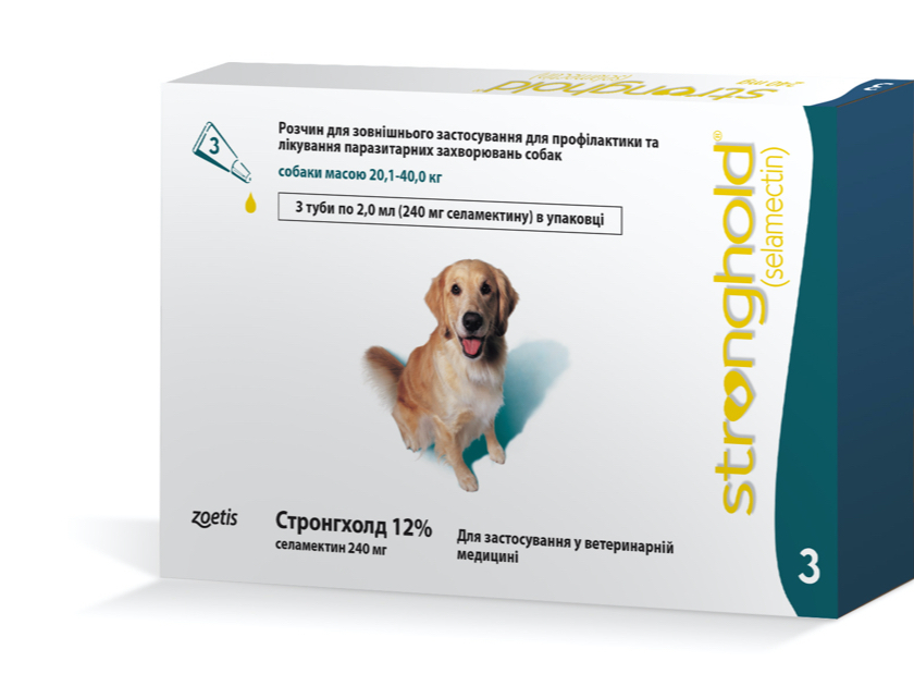 Стронгхолд і Стронгхолд плюс – препарати проти паразитів