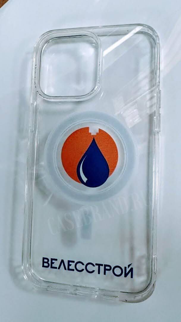 Брендированные чехлы для iPhone с логотипом компании Велесстрой прозрачные MagSafe на заказ в Casebrand