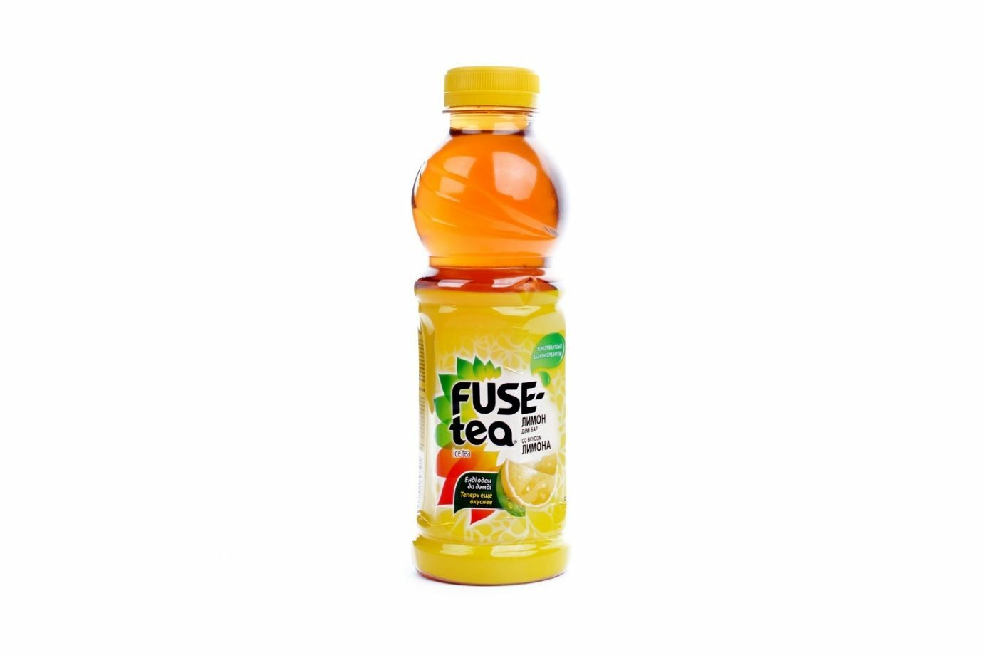 <b>FUSE</b> <b>TEA</b>.