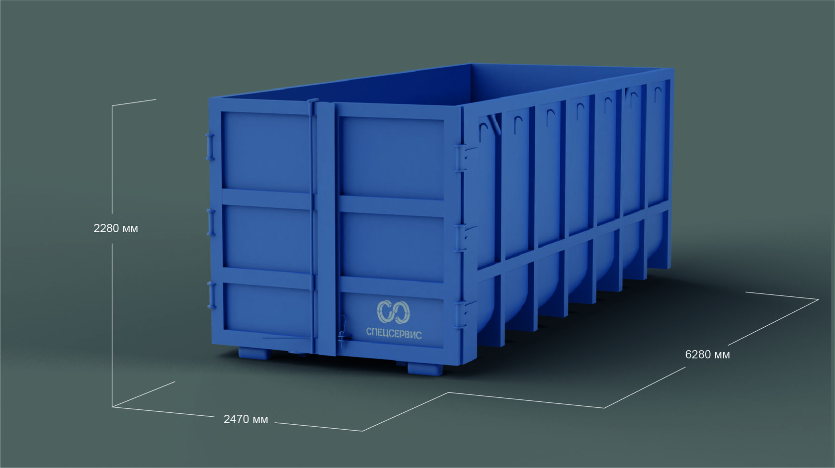 27 кубов контейнер