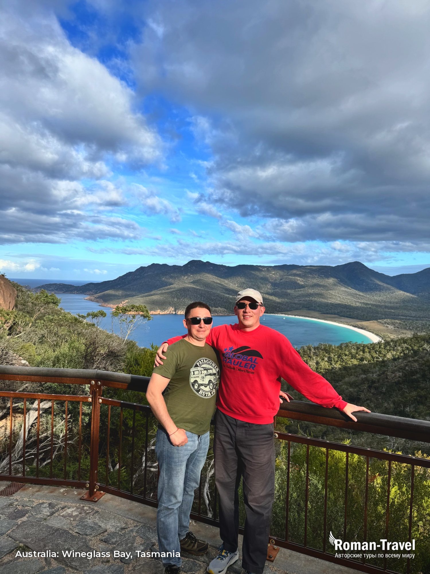 australia-wineglass-bay-tasmania