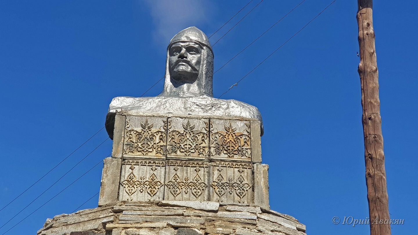 Эльбрус