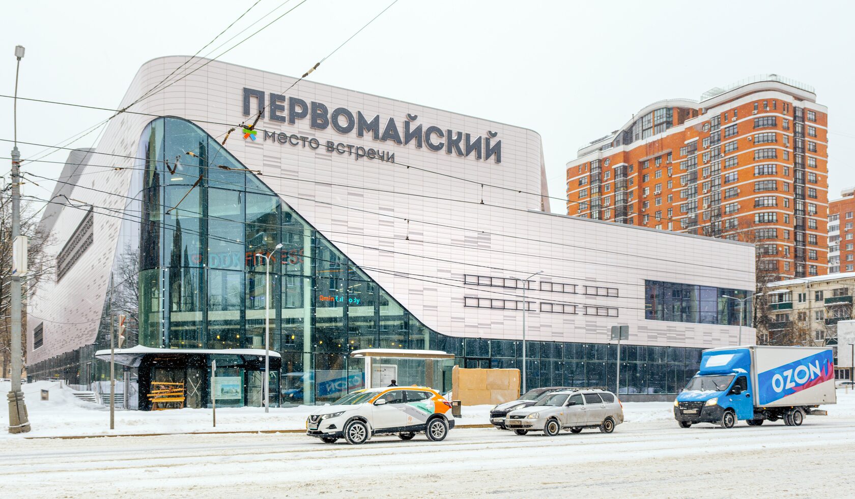 Место встречи первомайский первомайская ул