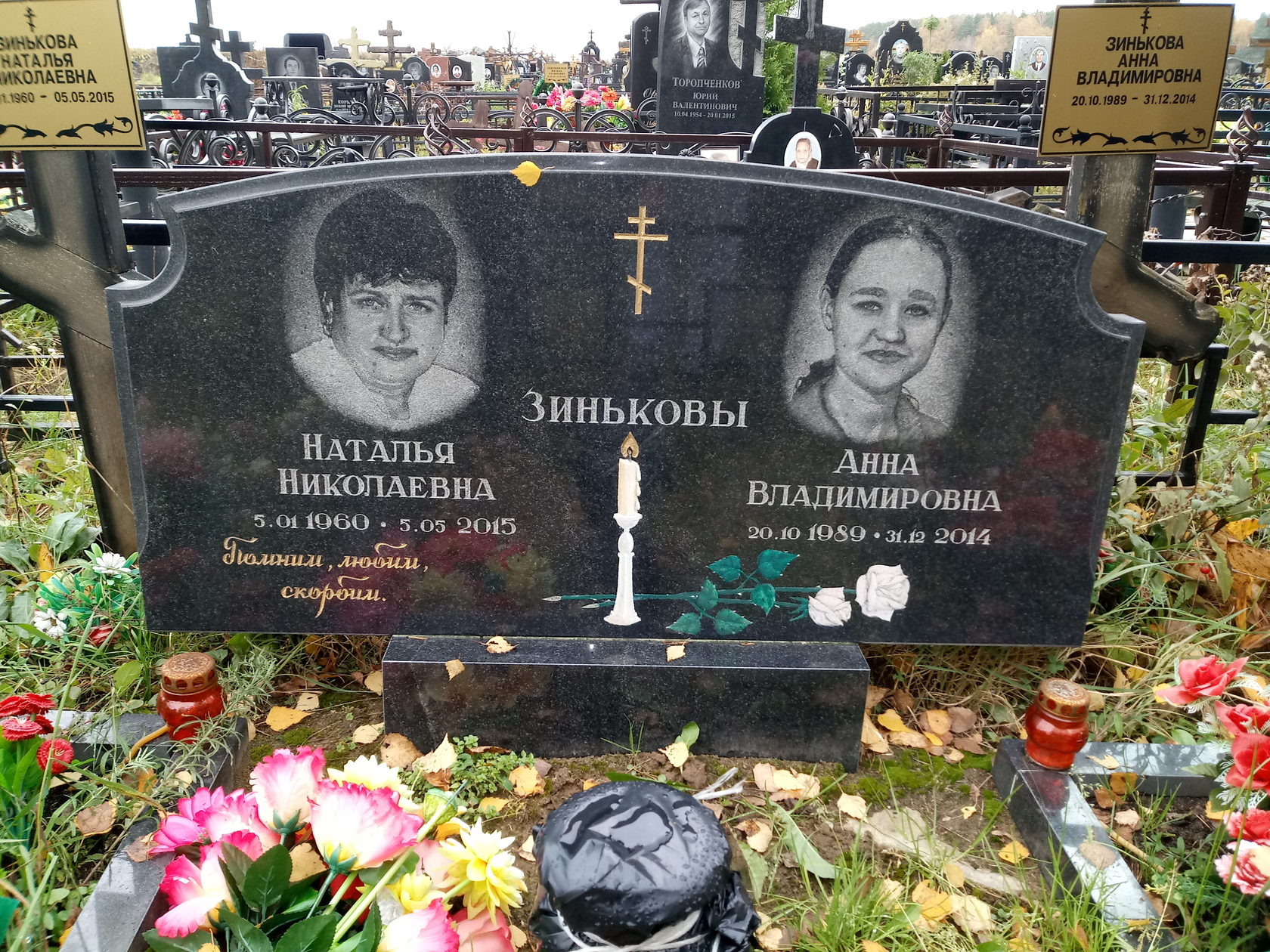 Памятники в Оренбурге на кладбище