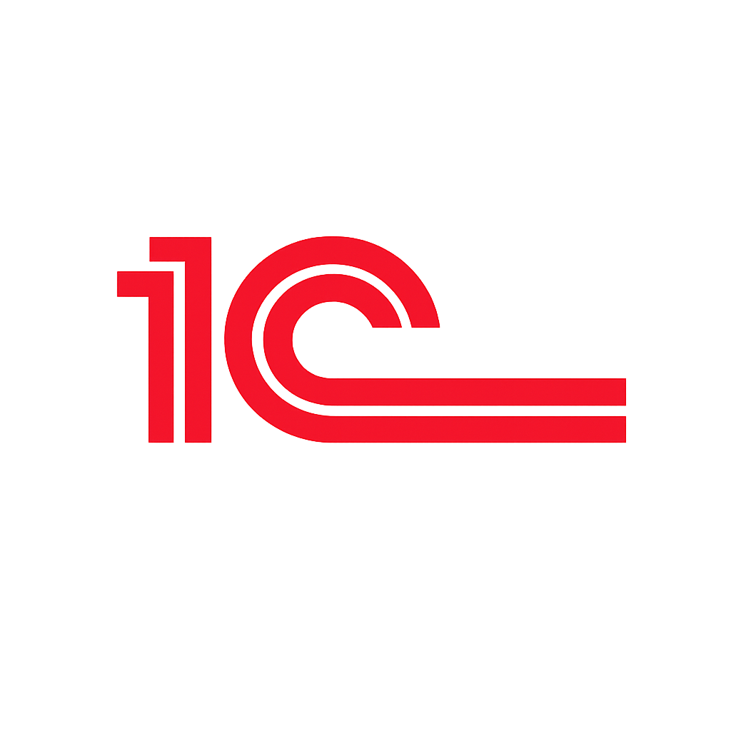 1С