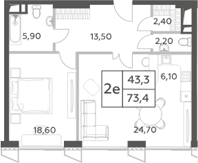 2 Евро — 43,3 / 73,4 м²