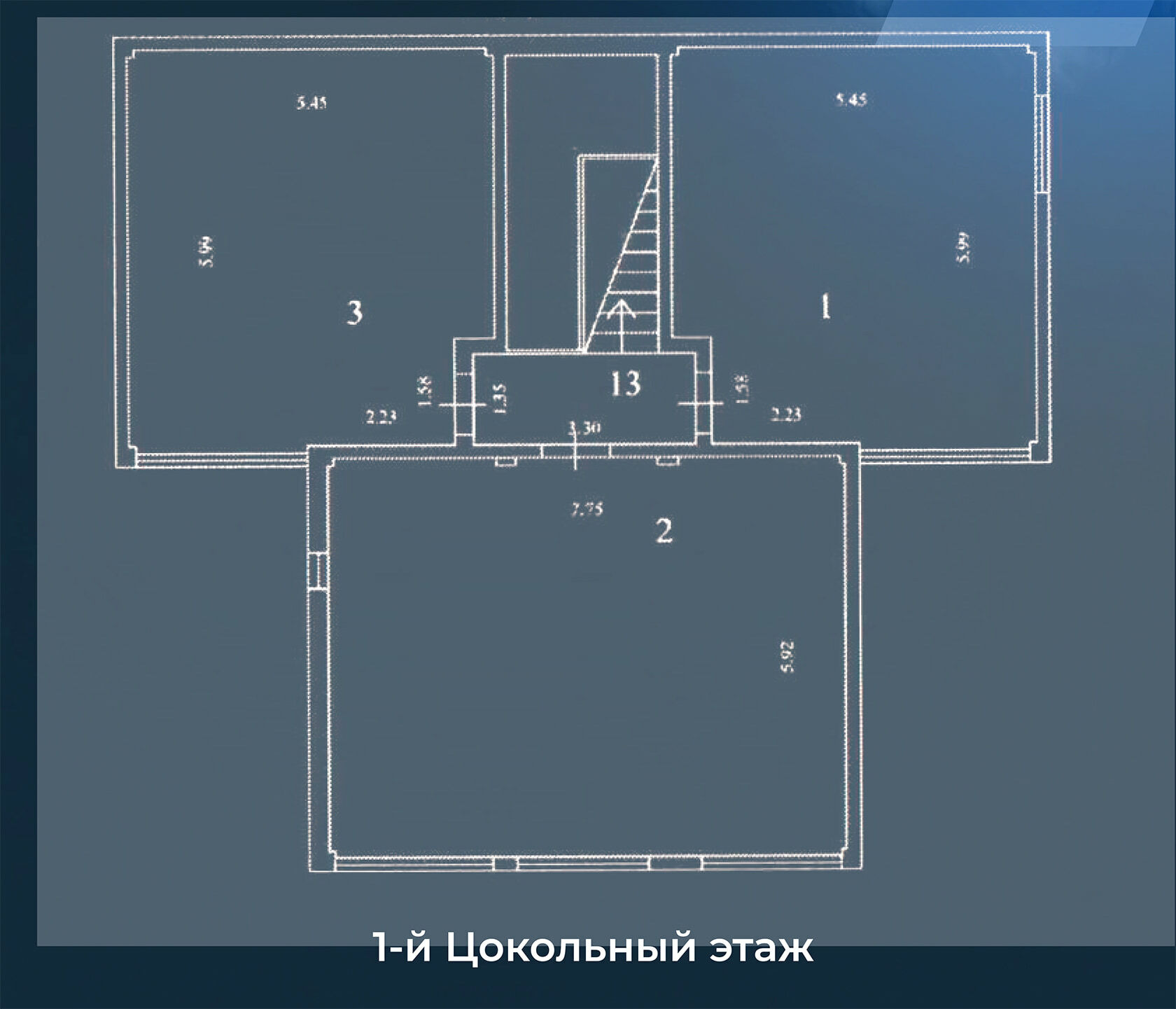 АК Виноградная Долина Сочи