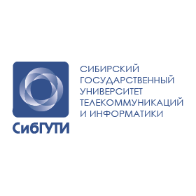 Сибирские телекоммуникации. СИБГУТИ. СИБГУТИ Новосибирск. Новосибирский университет информатики и телекоммуникаций.