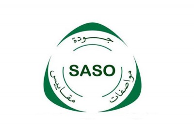 SASO сертификация на сантехнику