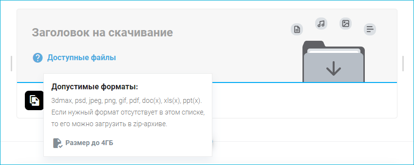 Course Editor, Сергей Замараев, Курсометр, ЦРММ