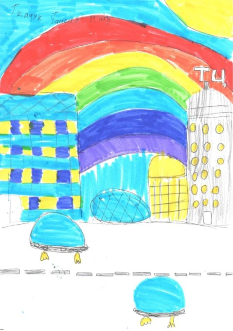 Ткачук Таисия, 8 лет, г. Среднеуральск