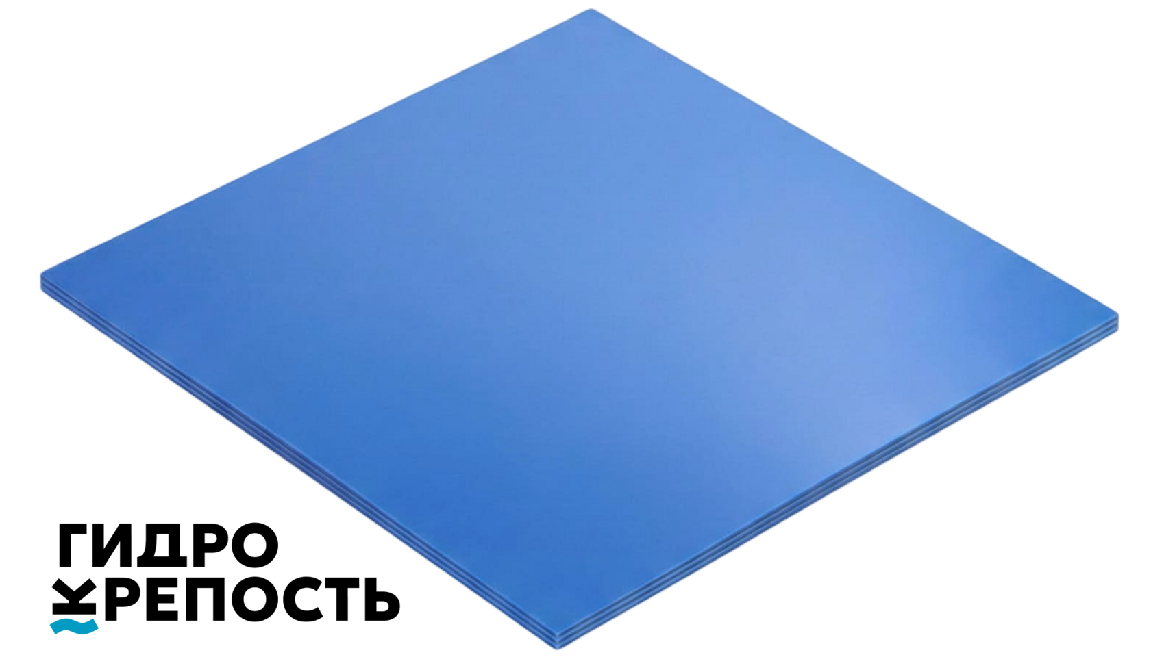 Гладкий многослойный лист